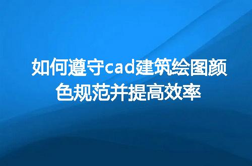 https://jian-housekeeper.oss-cn-beijing.aliyuncs.com/news/bannerImage/317548.jpg