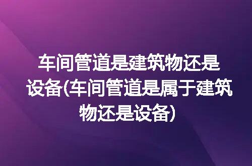 https://jian-housekeeper.oss-cn-beijing.aliyuncs.com/news/bannerImage/317555.jpg