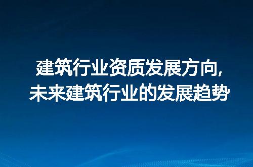 https://jian-housekeeper.oss-cn-beijing.aliyuncs.com/news/bannerImage/317560.jpg