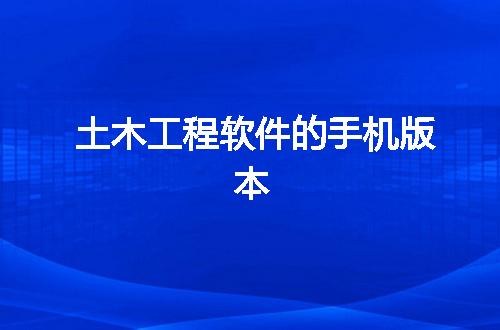 https://jian-housekeeper.oss-cn-beijing.aliyuncs.com/news/bannerImage/317562.jpg