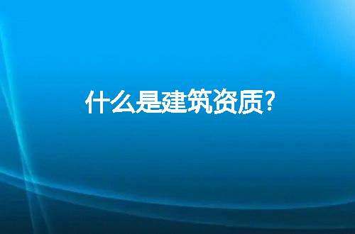 https://jian-housekeeper.oss-cn-beijing.aliyuncs.com/news/bannerImage/317578.jpg