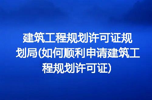 https://jian-housekeeper.oss-cn-beijing.aliyuncs.com/news/bannerImage/317581.jpg