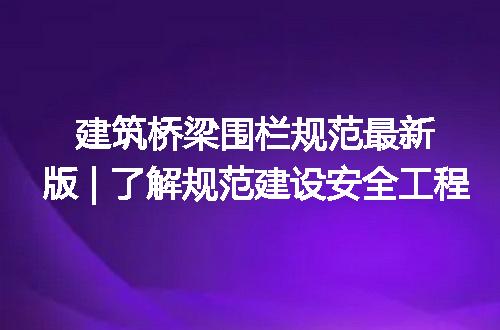 https://jian-housekeeper.oss-cn-beijing.aliyuncs.com/news/bannerImage/317586.jpg