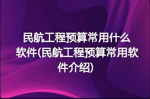 https://jian-housekeeper.oss-cn-beijing.aliyuncs.com/news/bannerImage/317590.jpg