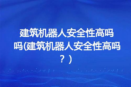 https://jian-housekeeper.oss-cn-beijing.aliyuncs.com/news/bannerImage/317592.jpg