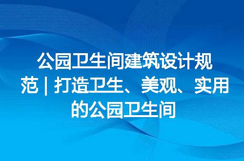https://jian-housekeeper.oss-cn-beijing.aliyuncs.com/news/bannerImage/317595.jpg