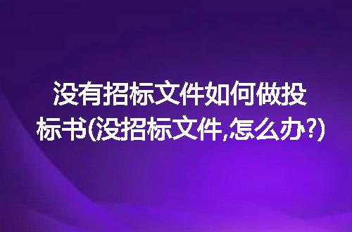 https://jian-housekeeper.oss-cn-beijing.aliyuncs.com/news/bannerImage/317604.jpg