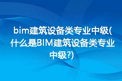 https://jian-housekeeper.oss-cn-beijing.aliyuncs.com/news/bannerImage/317605.jpg