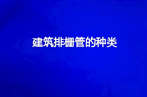 https://jian-housekeeper.oss-cn-beijing.aliyuncs.com/news/bannerImage/317606.jpg