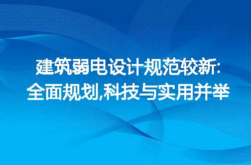 https://jian-housekeeper.oss-cn-beijing.aliyuncs.com/news/bannerImage/317614.jpg
