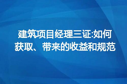 https://jian-housekeeper.oss-cn-beijing.aliyuncs.com/news/bannerImage/317618.jpg