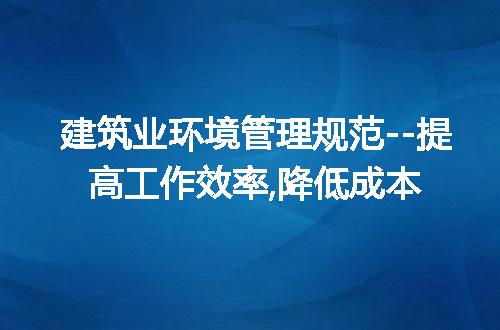 https://jian-housekeeper.oss-cn-beijing.aliyuncs.com/news/bannerImage/317622.jpg