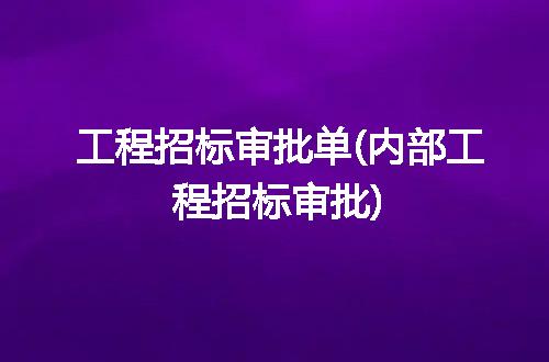 https://jian-housekeeper.oss-cn-beijing.aliyuncs.com/news/bannerImage/317820.jpg