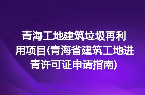 https://jian-housekeeper.oss-cn-beijing.aliyuncs.com/news/bannerImage/317821.jpg