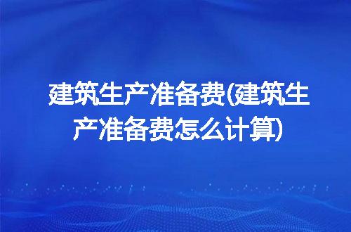 https://jian-housekeeper.oss-cn-beijing.aliyuncs.com/news/bannerImage/317824.jpg