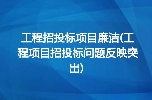 https://jian-housekeeper.oss-cn-beijing.aliyuncs.com/news/bannerImage/317826.jpg