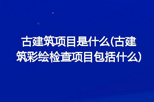 https://jian-housekeeper.oss-cn-beijing.aliyuncs.com/news/bannerImage/317827.jpg