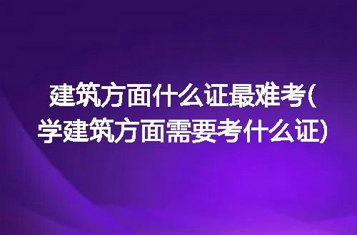 https://jian-housekeeper.oss-cn-beijing.aliyuncs.com/news/bannerImage/317828.jpg