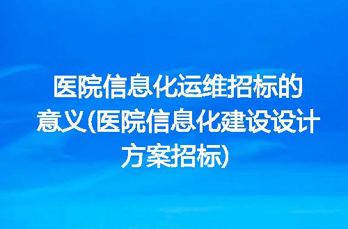 https://jian-housekeeper.oss-cn-beijing.aliyuncs.com/news/bannerImage/317830.jpg
