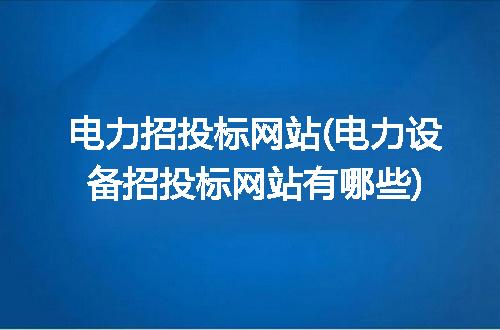 https://jian-housekeeper.oss-cn-beijing.aliyuncs.com/news/bannerImage/317834.jpg