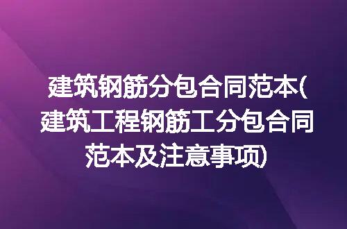 https://jian-housekeeper.oss-cn-beijing.aliyuncs.com/news/bannerImage/317835.jpg