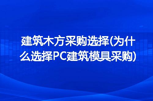 https://jian-housekeeper.oss-cn-beijing.aliyuncs.com/news/bannerImage/317842.jpg