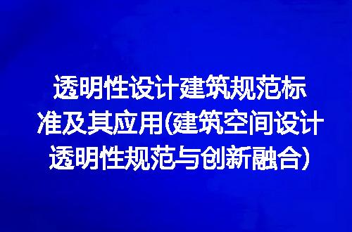 https://jian-housekeeper.oss-cn-beijing.aliyuncs.com/news/bannerImage/317845.jpg