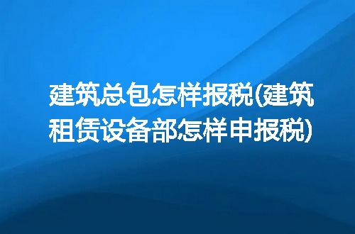 https://jian-housekeeper.oss-cn-beijing.aliyuncs.com/news/bannerImage/317847.jpg