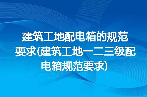 https://jian-housekeeper.oss-cn-beijing.aliyuncs.com/news/bannerImage/317852.jpg