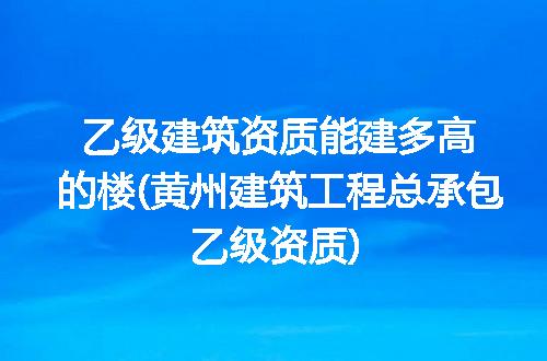 https://jian-housekeeper.oss-cn-beijing.aliyuncs.com/news/bannerImage/317853.jpg