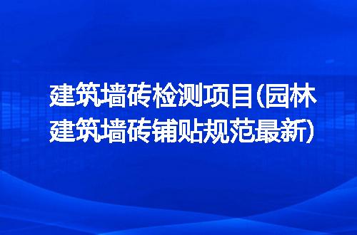 https://jian-housekeeper.oss-cn-beijing.aliyuncs.com/news/bannerImage/317857.jpg