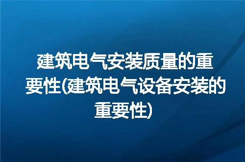 https://jian-housekeeper.oss-cn-beijing.aliyuncs.com/news/bannerImage/317862.jpg