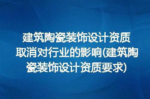 https://jian-housekeeper.oss-cn-beijing.aliyuncs.com/news/bannerImage/317864.jpg