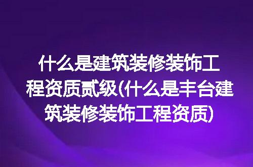 https://jian-housekeeper.oss-cn-beijing.aliyuncs.com/news/bannerImage/317866.jpg