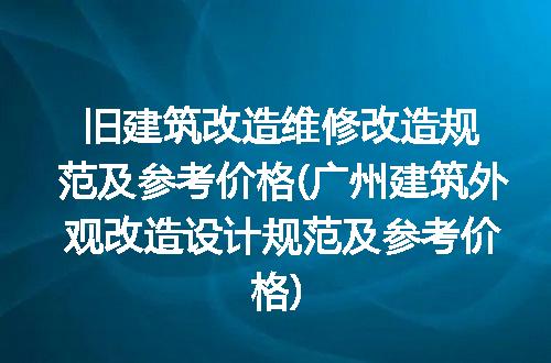 https://jian-housekeeper.oss-cn-beijing.aliyuncs.com/news/bannerImage/317871.jpg
