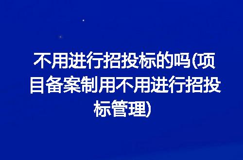 https://jian-housekeeper.oss-cn-beijing.aliyuncs.com/news/bannerImage/317873.jpg