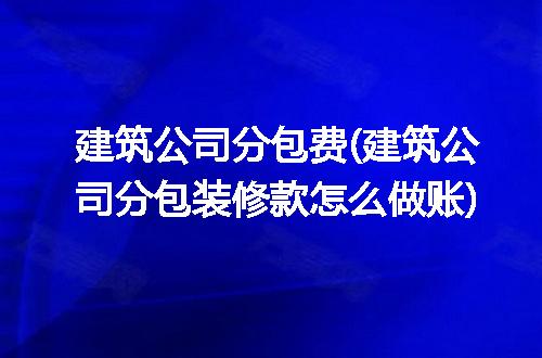 https://jian-housekeeper.oss-cn-beijing.aliyuncs.com/news/bannerImage/317874.jpg