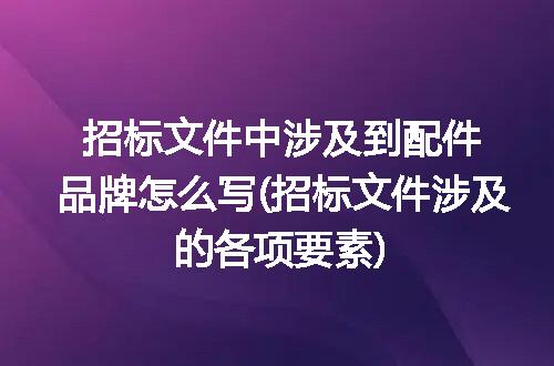 https://jian-housekeeper.oss-cn-beijing.aliyuncs.com/news/bannerImage/317877.jpg