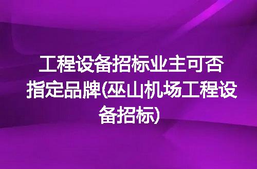 https://jian-housekeeper.oss-cn-beijing.aliyuncs.com/news/bannerImage/317881.jpg
