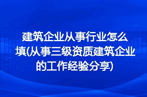 https://jian-housekeeper.oss-cn-beijing.aliyuncs.com/news/bannerImage/317885.jpg