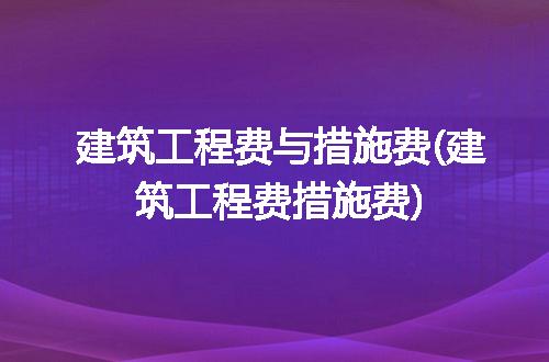 https://jian-housekeeper.oss-cn-beijing.aliyuncs.com/news/bannerImage/317886.jpg