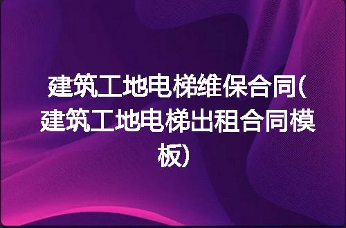 https://jian-housekeeper.oss-cn-beijing.aliyuncs.com/news/bannerImage/317894.jpg
