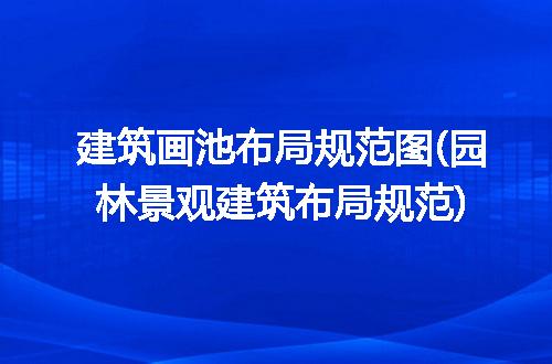 https://jian-housekeeper.oss-cn-beijing.aliyuncs.com/news/bannerImage/317896.jpg