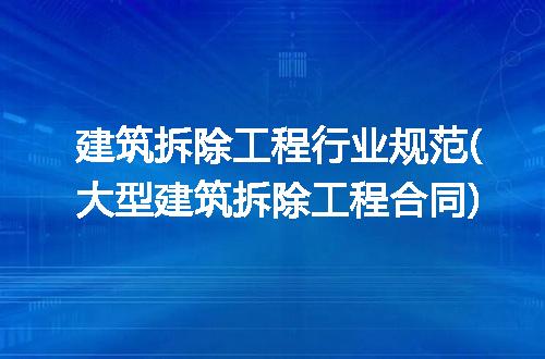 https://jian-housekeeper.oss-cn-beijing.aliyuncs.com/news/bannerImage/317909.jpg