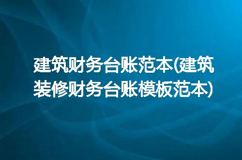 https://jian-housekeeper.oss-cn-beijing.aliyuncs.com/news/bannerImage/317910.jpg