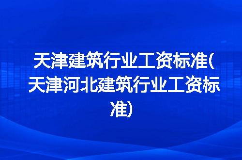 https://jian-housekeeper.oss-cn-beijing.aliyuncs.com/news/bannerImage/317932.jpg