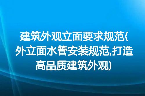 https://jian-housekeeper.oss-cn-beijing.aliyuncs.com/news/bannerImage/317933.jpg