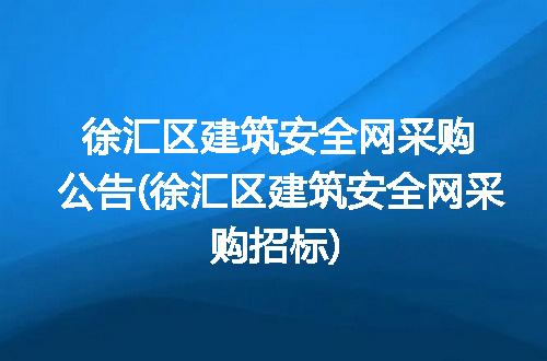 https://jian-housekeeper.oss-cn-beijing.aliyuncs.com/news/bannerImage/317934.jpg