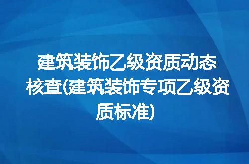 https://jian-housekeeper.oss-cn-beijing.aliyuncs.com/news/bannerImage/317935.jpg