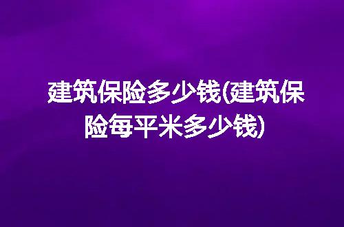 https://jian-housekeeper.oss-cn-beijing.aliyuncs.com/news/bannerImage/317937.jpg